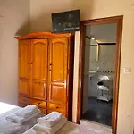 La Xana